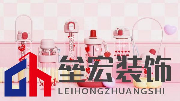 富光“甜果夏日”系列:情人節(jié)帶給她“喝”護(hù)備至的愛(ài)