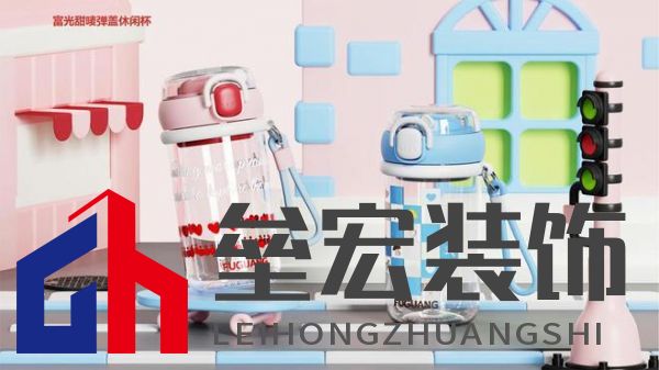 富光“甜果夏日”系列:情人節(jié)帶給她“喝”護(hù)備至的愛(ài)