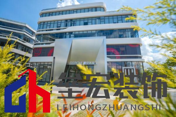 2024年度中國家居冠軍榜重磅揭幕，德技優(yōu)品門窗榮獲三大獎項！