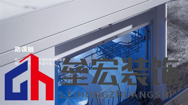 捷昌驅(qū)動電動反彈器JC35HK1:重新定義智能家居的門控體驗