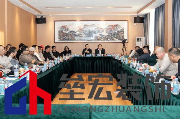 嚴(yán)一集團(tuán)德魯特門窗百萬(wàn)大商研學(xué)會(huì)圓滿落幕