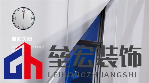 捷昌驅(qū)動電動反彈器JC35HK1:重新定義智能家居的門控體驗