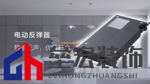 捷昌驅(qū)動電動反彈器JC35HK1:重新定義智能家居的門控體驗