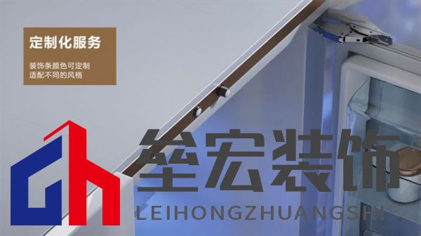 捷昌驅(qū)動電動反彈器JC35HK1:重新定義智能家居的門控體驗