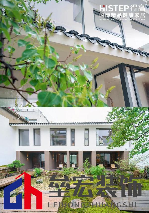 得高案例實(shí)拍|鬧中取靜,為民宿空間定義奢華