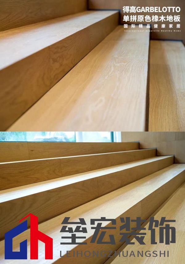 得高案例實(shí)拍|鬧中取靜,為民宿空間定義奢華