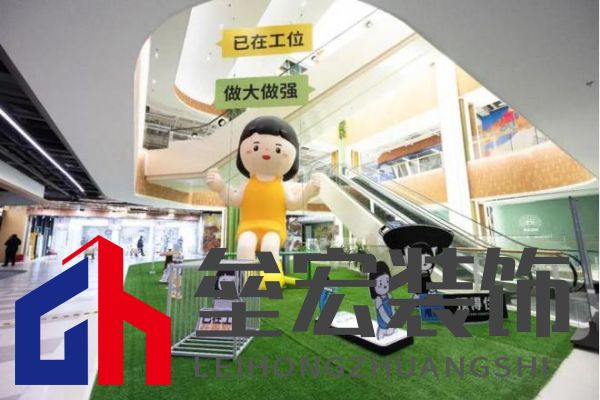 小體量商辦如何“突圍”？北外灘雙獅匯向「情緒價(jià)值」進(jìn)階！