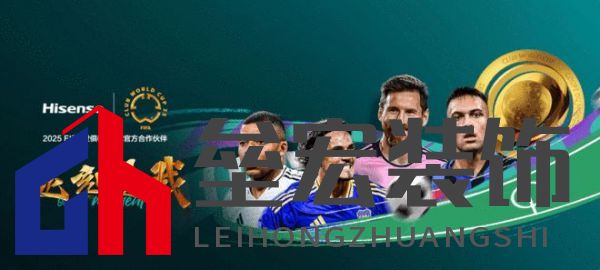 海信洗衣機(jī)活水洗再升級！以創(chuàng)新驅(qū)動(dòng)全球洗護(hù)行業(yè)，推動(dòng)中國智造新高度