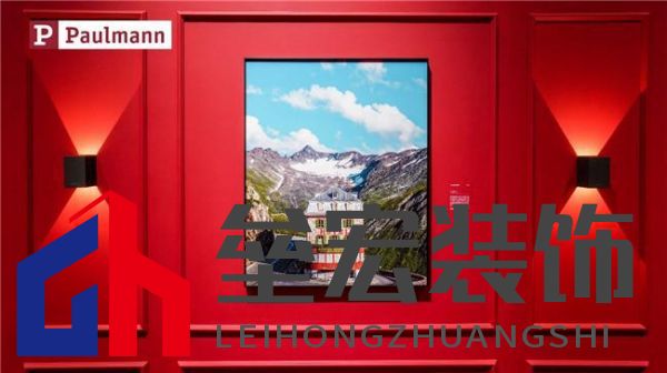 光影交融，藝術療愈——Paulmann柏曼點亮《偶遇-韋斯·安德森美學攝影展》