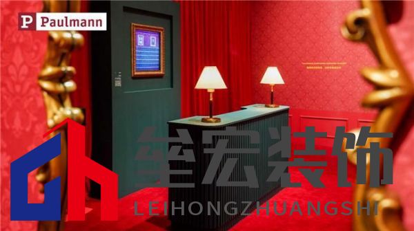 光影交融，藝術療愈——Paulmann柏曼點亮《偶遇-韋斯·安德森美學攝影展》