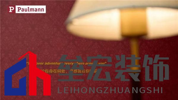 光影交融，藝術療愈——Paulmann柏曼點亮《偶遇-韋斯·安德森美學攝影展》