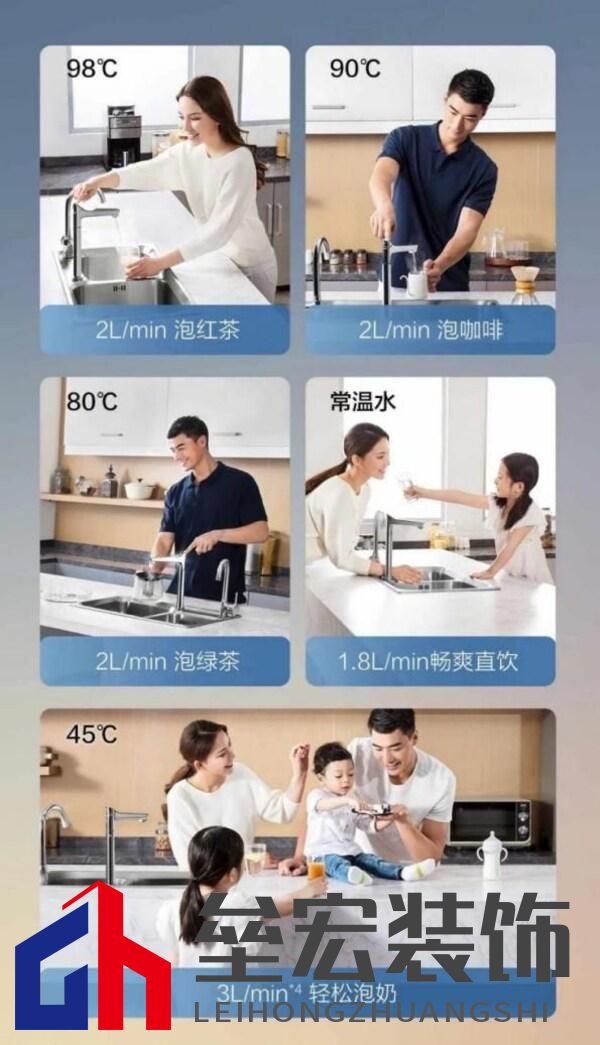 煙火日常的智慧升級(jí)，A.O.史密斯助你開(kāi)啟健康生活全景體驗(yàn)