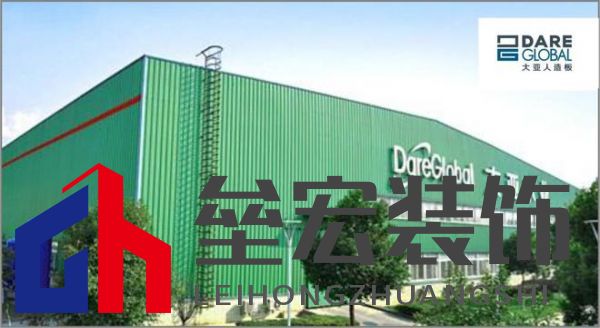 顆粒板哪些品牌值得信賴？2025年顆粒板十大品牌榜單揭曉！