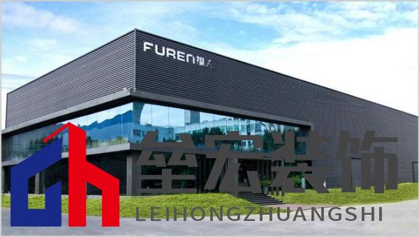 顆粒板哪些品牌值得信賴？2025年顆粒板十大品牌榜單揭曉！