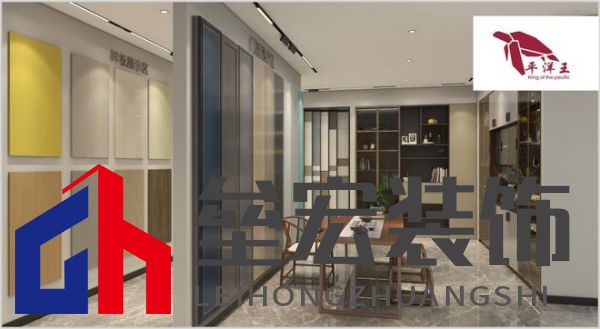 顆粒板哪些品牌值得信賴？2025年顆粒板十大品牌榜單揭曉！