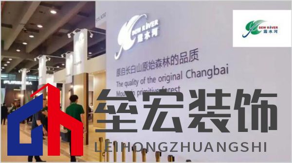 顆粒板哪些品牌值得信賴？2025年顆粒板十大品牌榜單揭曉！