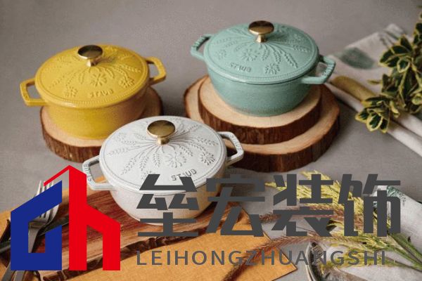 酷彩LE CREUSET鑄鐵鍋京東獨(dú)家首發(fā)！下單即贈價(jià)值百元鍋鏟座