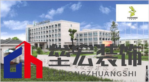 哪個多層板更環(huán)保？揭曉2025年多層板十大品牌榜單