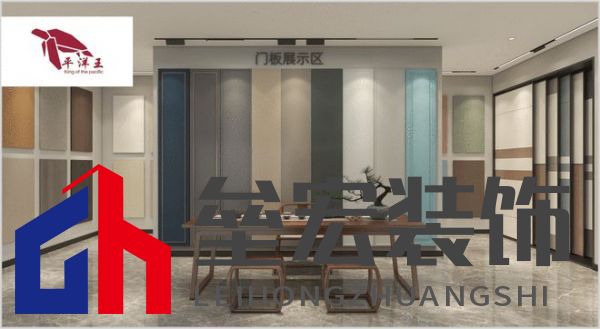 哪個多層板更環(huán)保？揭曉2025年多層板十大品牌榜單