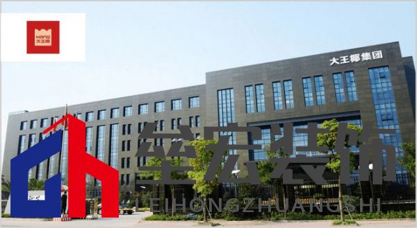 哪個多層板更環(huán)保？揭曉2025年多層板十大品牌榜單