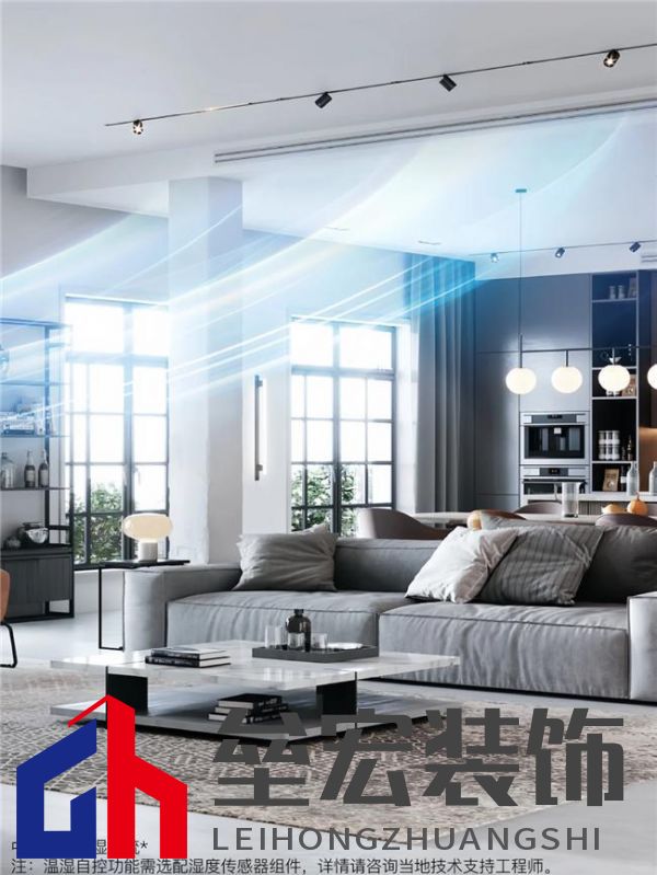 將“被動防御”轉(zhuǎn)化為“主動調(diào)控”。約克VRF中央空調(diào)打造品質(zhì)舒適家