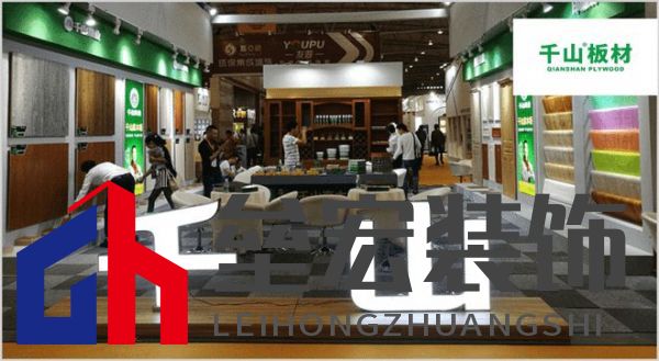 哪個多層板更環(huán)保？揭曉2025年多層板十大品牌榜單