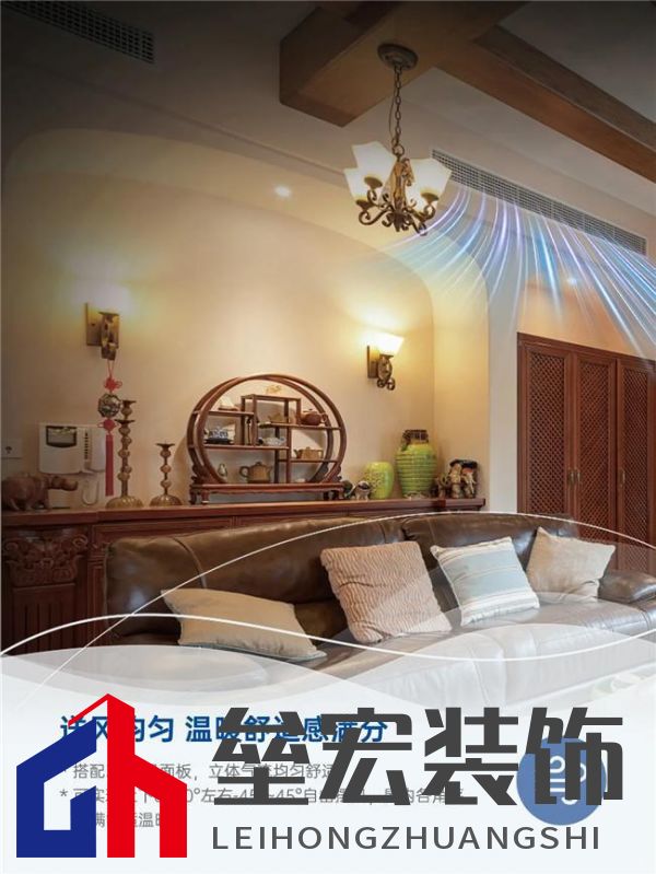 更給力，更全面，約克VRF中央空調(diào)打造專屬于你的四季如春舒適體驗(yàn)