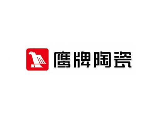 瓷磚市場風(fēng)云變幻，2025年瓷磚十大品牌最新排名揭曉