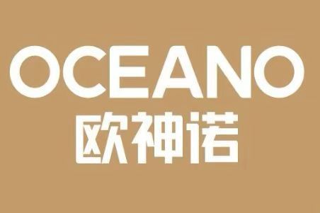 瓷磚市場風(fēng)云變幻，2025年瓷磚十大品牌最新排名揭曉
