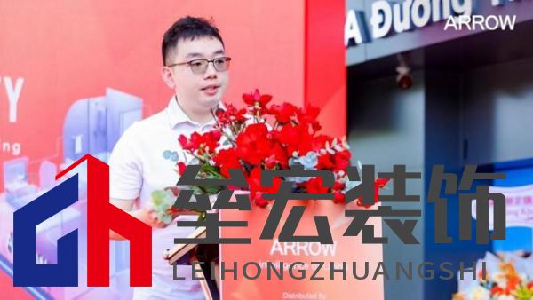 箭牌家居越南首店啟幕，智能家居解決方案開(kāi)啟東南亞出海新篇章！