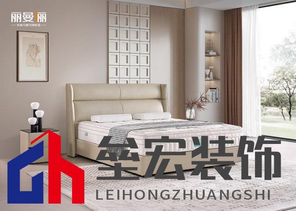 展會預(yù)告丨麗曼儷邀您共赴3月深圳國際家具展，共鑒時代風(fēng)潮