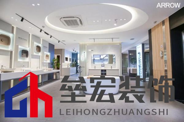 箭牌家居越南首店啟幕，智能家居解決方案開(kāi)啟東南亞出海新篇章！