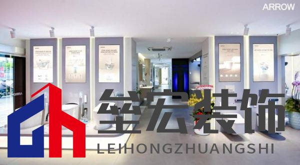 箭牌家居越南首店啟幕，智能家居解決方案開(kāi)啟東南亞出海新篇章！