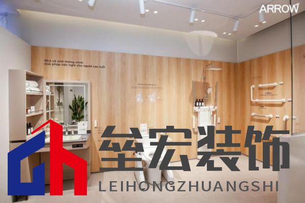 箭牌家居越南首店啟幕，智能家居解決方案開(kāi)啟東南亞出海新篇章！