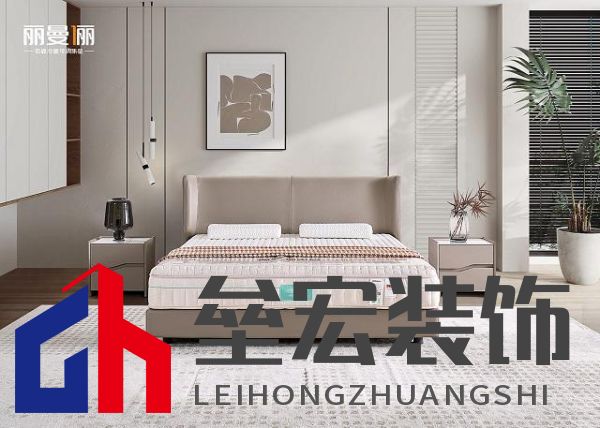 展會預(yù)告丨麗曼儷邀您共赴3月深圳國際家具展，共鑒時代風(fēng)潮