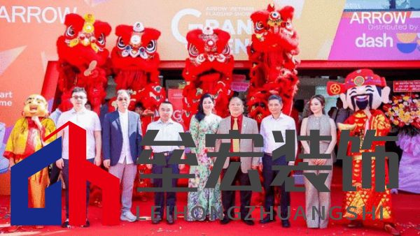 箭牌家居越南首店啟幕，智能家居解決方案開(kāi)啟東南亞出海新篇章！