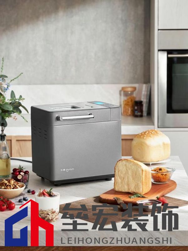 遠(yuǎn)離面包防腐劑，用東菱升級款全自動(dòng)面包機(jī)零經(jīng)驗(yàn)做出健康好面包