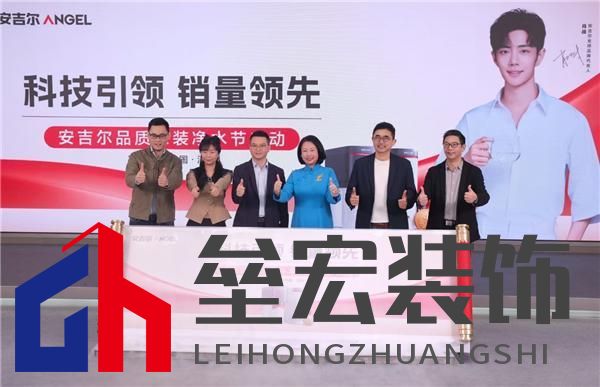 科技領(lǐng)先助力銷量領(lǐng)先，安吉爾再攀高峰雙領(lǐng)先成果盛大發(fā)布
