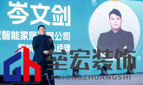 福臨門恒溫門窗20周年戰(zhàn)略升級(jí) 發(fā)布新品領(lǐng)航“全民恒溫時(shí)代”