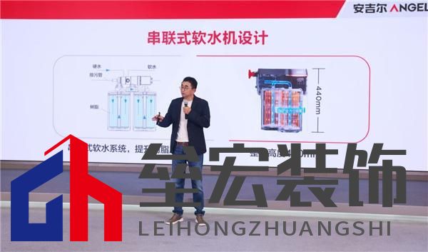 科技領(lǐng)先助力銷量領(lǐng)先，安吉爾再攀高峰雙領(lǐng)先成果盛大發(fā)布