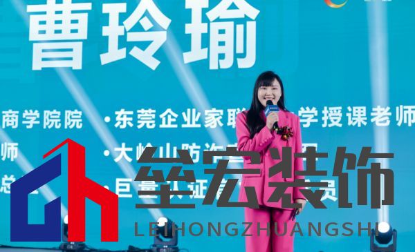 福臨門恒溫門窗20周年戰(zhàn)略升級(jí) 發(fā)布新品領(lǐng)航“全民恒溫時(shí)代”