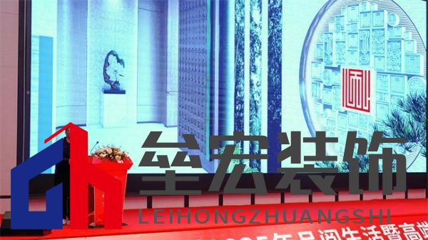 順心家居2025新品發(fā)布會(huì)圓滿成功，高端“見(jiàn)微”系列驚艷亮相