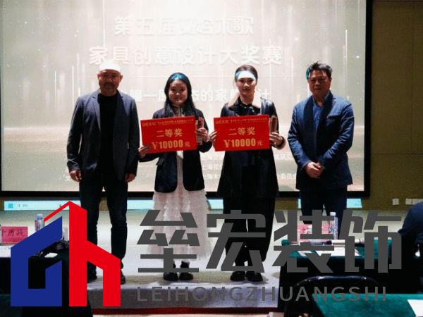 “樹之瞳”家具設(shè)計大獎賽揭幕新賽道，12組作品融合自然與藝術(shù)獲獎