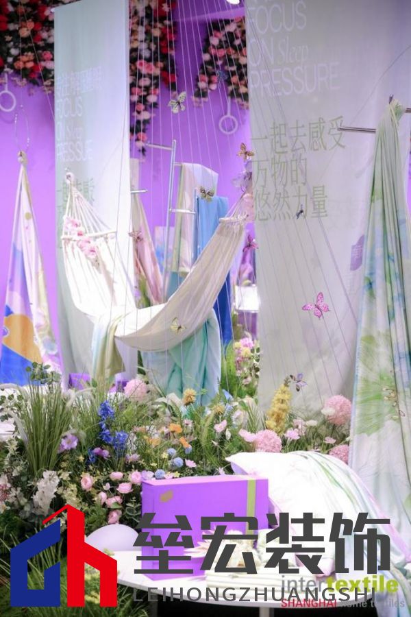 滬上再聚首，商機(jī)正當(dāng)時(shí)！2025intertextile 春夏家紡展盛大啟幕在即！