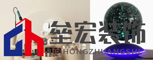 2025春季北京禮品展：營銷物料的“制勝密碼”