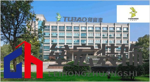 板材怎么選？這是2025年板材十大品牌榜單！