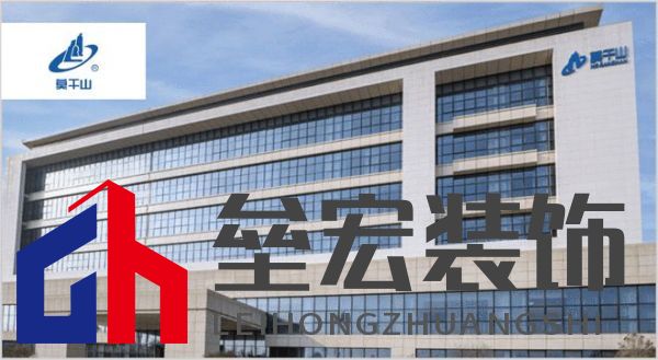 板材怎么選？這是2025年板材十大品牌榜單！