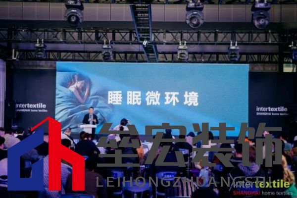 滬上再聚首，商機(jī)正當(dāng)時(shí)！2025intertextile 春夏家紡展盛大啟幕在即！