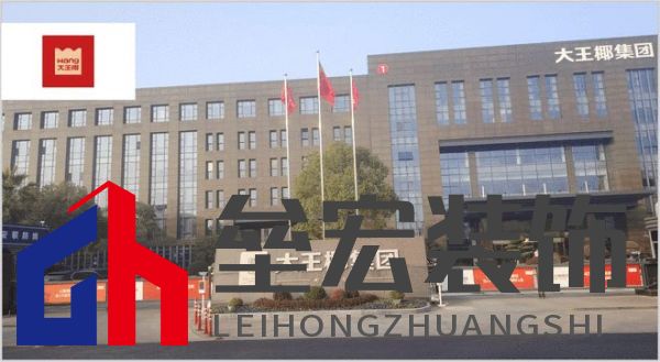 板材怎么選？這是2025年板材十大品牌榜單！