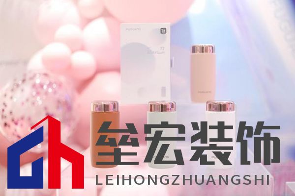 美學(xué)設(shè)計(jì)、材質(zhì)升級(jí)、功能創(chuàng)新，富光讀懂了女性用戶需求